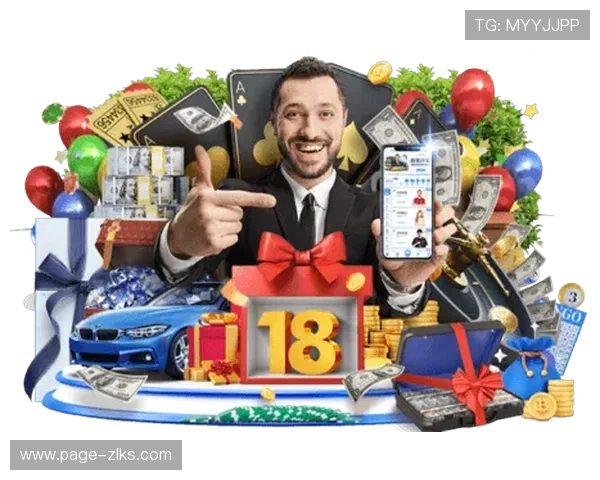 尊龙app客户端最新优惠活动与福利礼包,尽享专属优惠